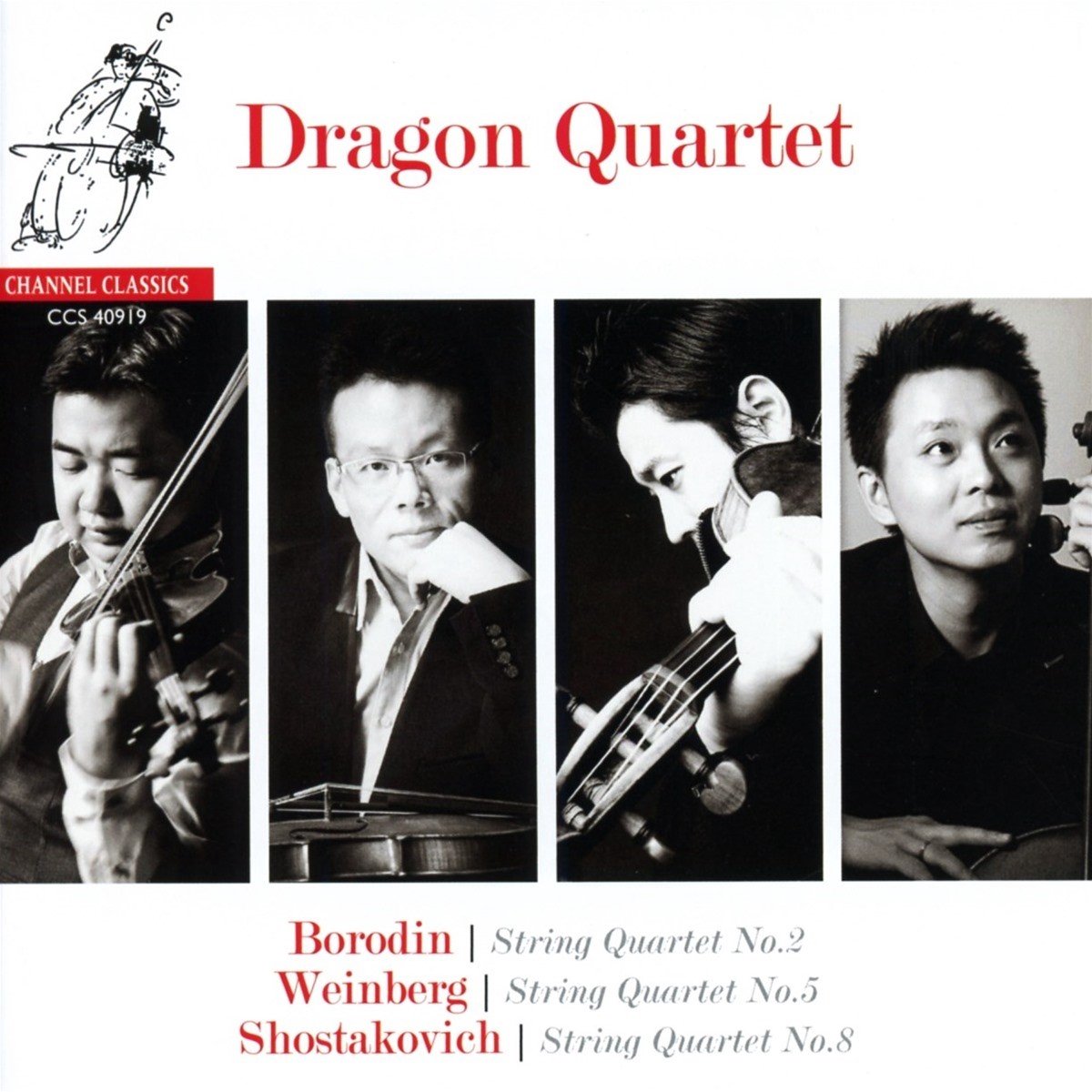 Dragon Quartet - Borodin: String Quartet No.2 | Weinberg: String Quartet No.5 | Shostakovich: String Quartet No.8 (CD)