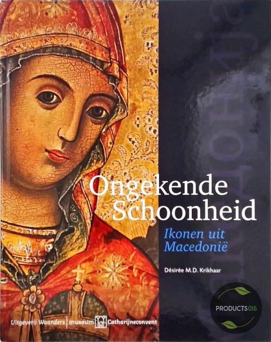 Cover van het boek 'Ongekende schoonheid'