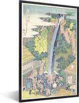 Photo encadrée - La cascade de Roben à Oyama dans la province de Sagami - Peinture de Katsushika Hokusai cadre photo noir 40x60 cm - Affiche encadrée (Décoration murale salon / chambre)