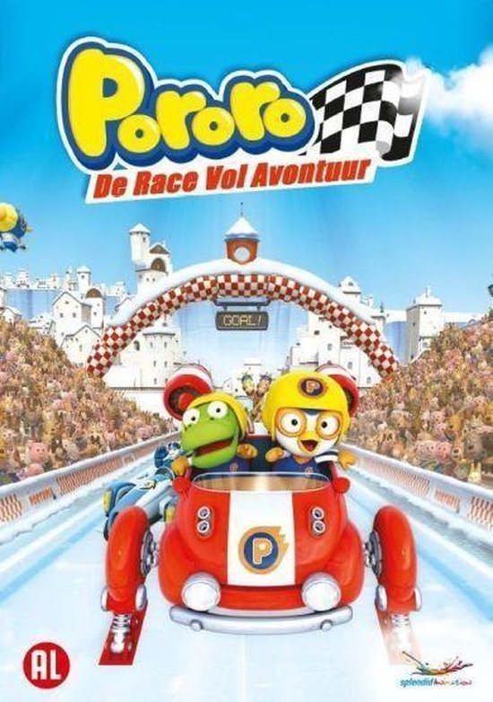 Cover van de film 'Pororo'