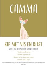 Camma Petfood - Super Premium - Kitten Kip met Vis en Rijst 2kg