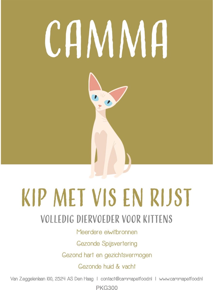 Camma Petfood Camma Petfood - Super Premium - Kitten Kip met Vis en Rijst 2kg