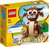 Lego 40417 Het Jaar van de Os (actie product)