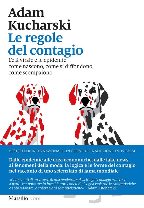 Le regole del contagio