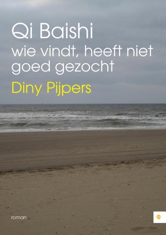 Cover van het boek 'Qi Baishi wie vindt, heeft niet goed gezocht'