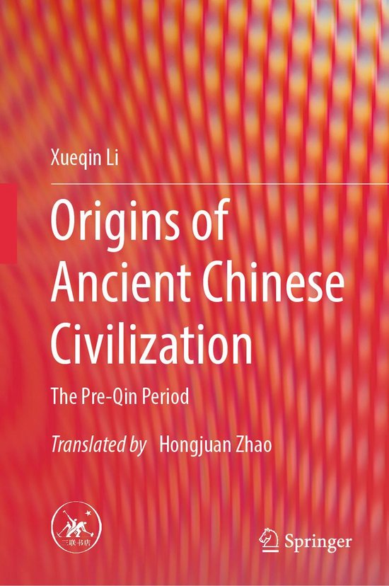 History (R0) - Origins of Ancient Chinese Civilization - cover