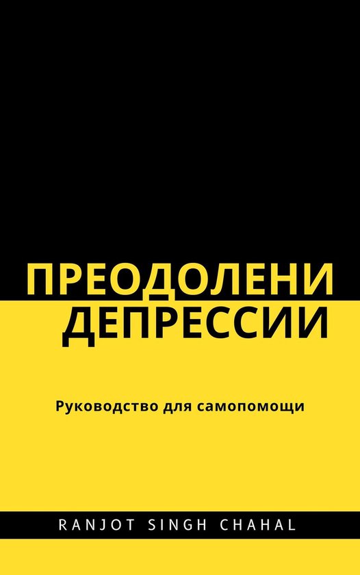  - cover