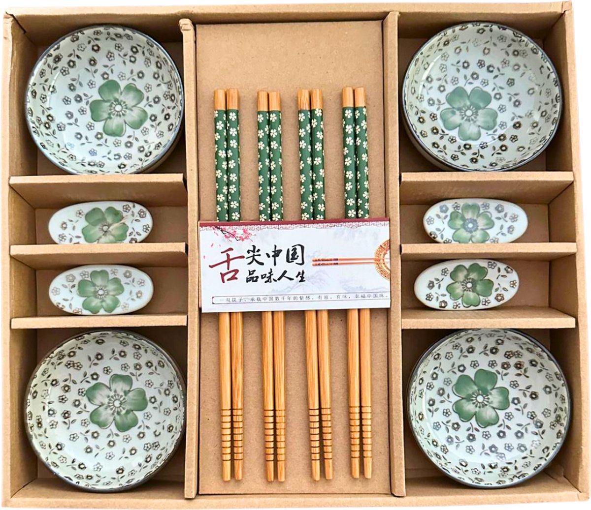 Sushi Servies Set - 4 persoons - Sauskommetjes Eetstokjes & Opleggers - Japans Handbeschilderd Keramiek - Groen
