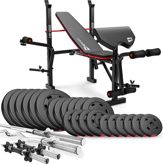 Trainingsbank Hop-Sport HS-1055 Pro met curlpult Trainingsbank Hop-Sport HS-1055 Pro met curlpult