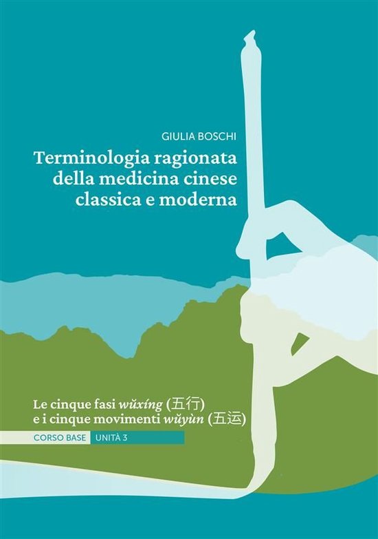 Terminologia ragionata della medicina cinese classica e mode ... - cover