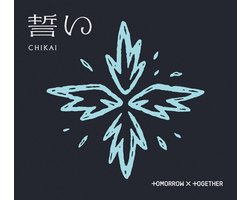 CHIKAI (limited Edition B)