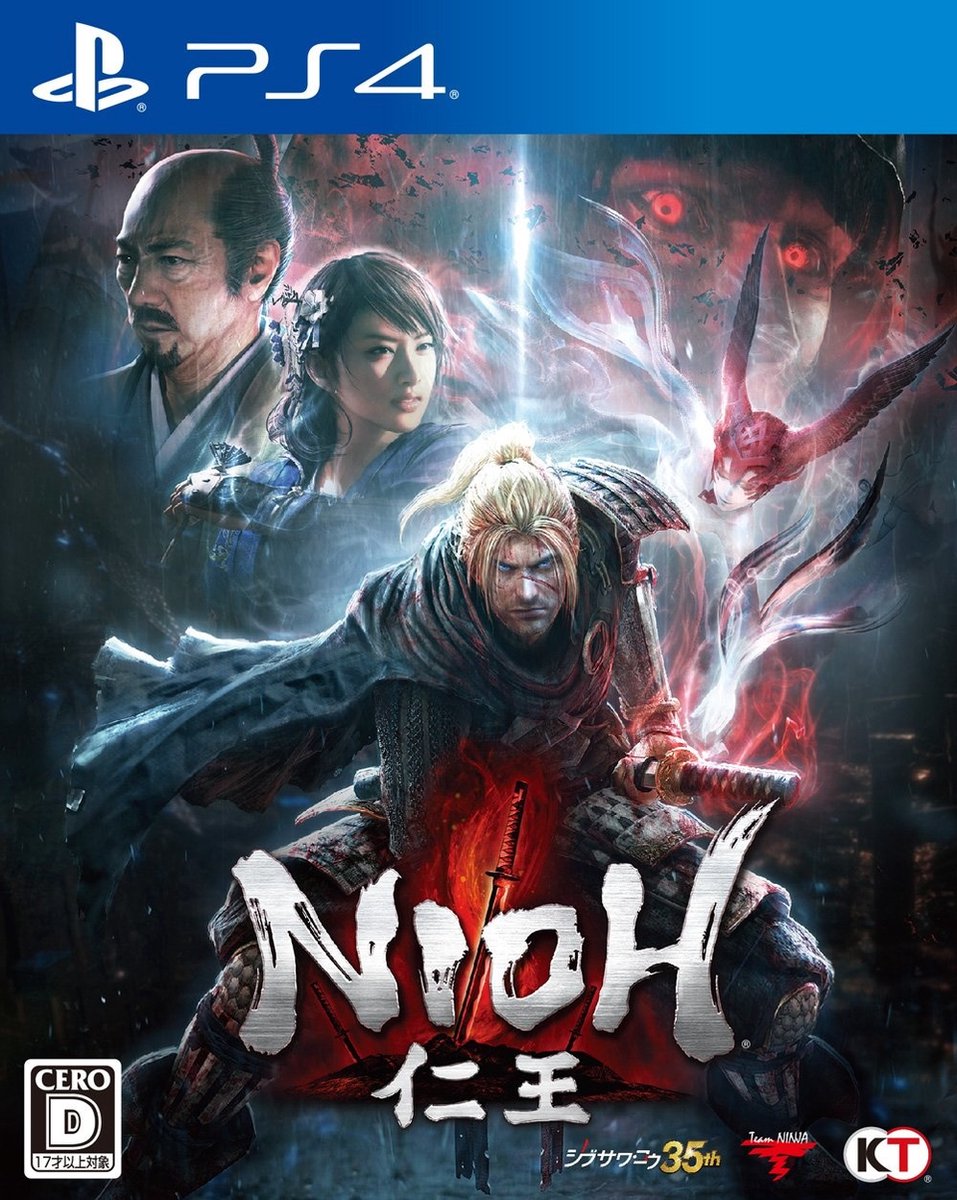 Nioh - PS4 Hits