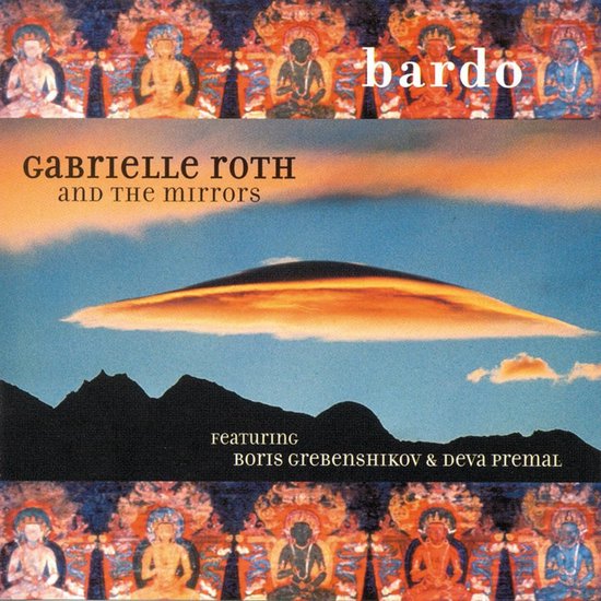 Gabrielle Roth - Bardo (CD), Gabrielle Roth & the Mirrors | CD (album ...