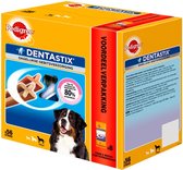 Pedigree dentastix maxi voordeelverpakking - 56 st 2160 gr - 1 stuks