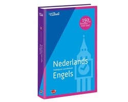 英蘭辞典（van Dale Groot woordenboek E-N第2版） Amazon.co.jp: 蘭英辞典（van Dale Groot woordenboek N-E第2版