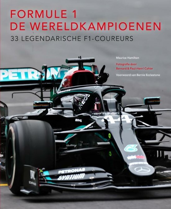 Formule 1: De wereldkampioenen - cover