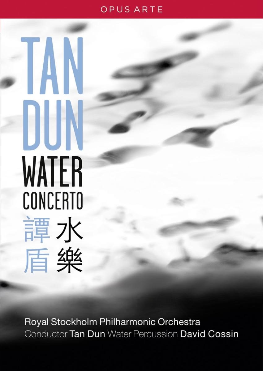 Royal Stockholm Philharmonic Orchestra - Water Concerto (DVD)