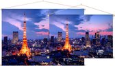 Tokyo Tower in het Park van Shiba Minato in Tokio - Foto op Textielposter - 60 x 40 cm