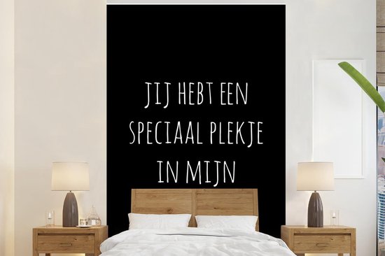Behang - Fotobehang Spreuken - Een speciaal plekje in mijn hart