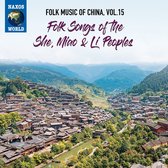 Various Artists - Folk Music Of China Vol. 15. Folk Songs Of The She (CD)