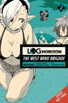 Log Horizon