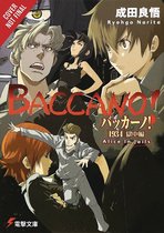 Baccano!, Vol. 8 (light novel)