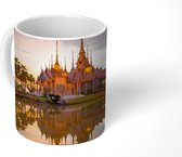 Mok - A beautiful temple in reflection in twilight , Nakorn ratchasrima , Thailand - 350 ML - Beker