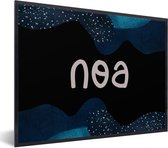 Fotolijst incl. Poster - Noa - Pastel - Meisje - 80x60 cm - Posterlijst