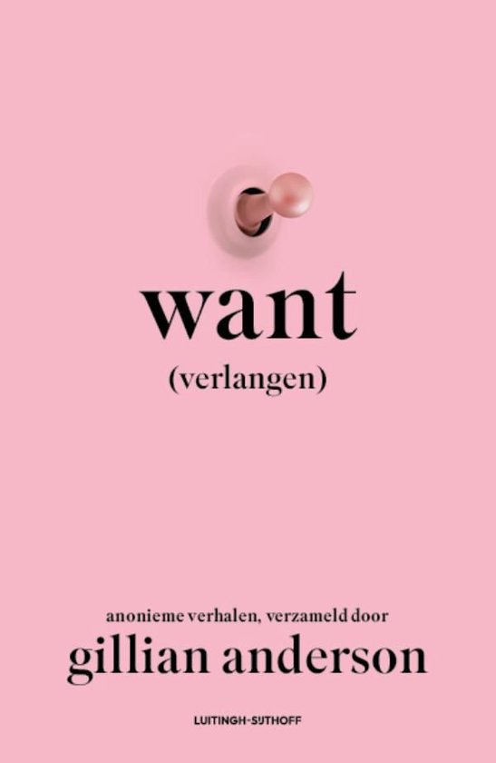 Want (verlangen) - cover