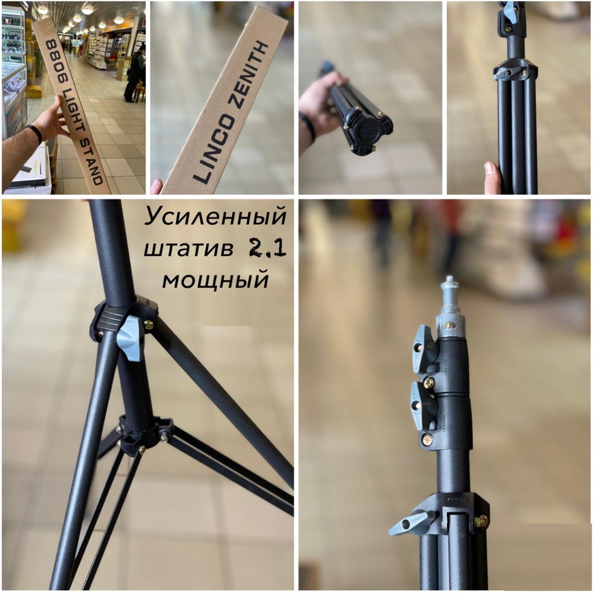 HiCHiCO Tripod Camera Statief 2m hoog voor Fotocamera en Smartphone thumbnail 4