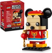 Lego 40673 - Brickheadz - Mickey Mouse - Mickey Mouse à la Fête du Printemps
