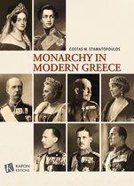 Kingship in Modern Greece