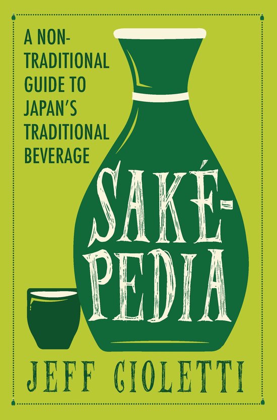Sakepedia - cover