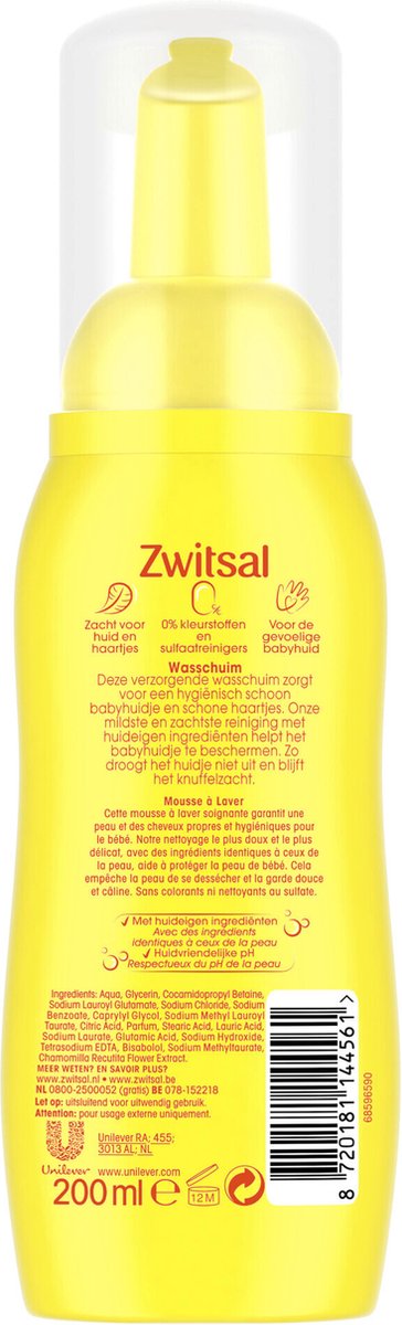 Zwitsal - Baby Wasschuim - 200ml van Merkloos — afbeelding 5