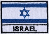 Israël Israëlische Vlag Strijk Embleem 7.2 cm / 5.1 cm / Blauw Wit